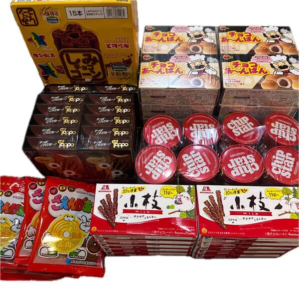 お菓子 チョコ菓子 詰め合わせ アミューズメント景品