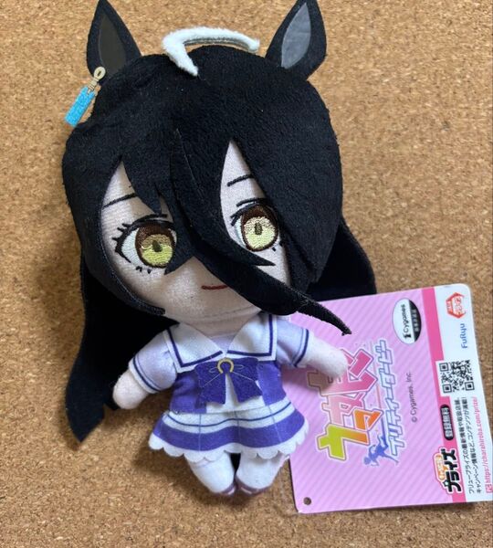 ウマ娘 マンハッタンカフェ ぬいぐるみ