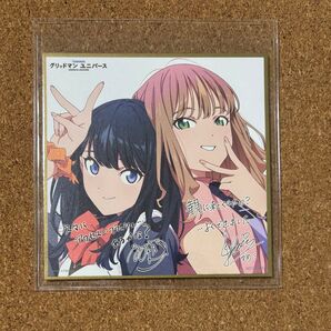 グリッドマンユニバース 特典 ミニ色紙 宝多六花 南夢芽