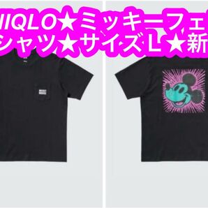 ユニクロは、新作UT「ディズニー ミッキーフェイス」ディズニーを代表する世界中のトップクリエーターたちがミッキーマウスの顔★新品