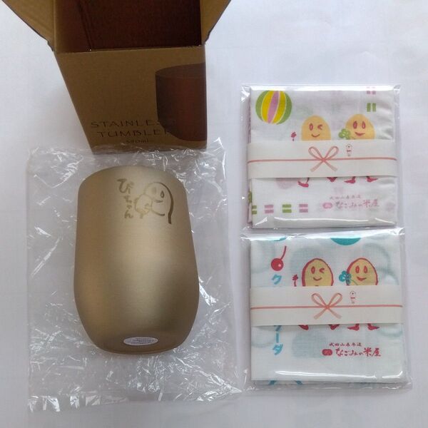【非売品】新品・未使用 ステンレスタンブラー &手ぬぐいハンカチ ぴーちゃん
