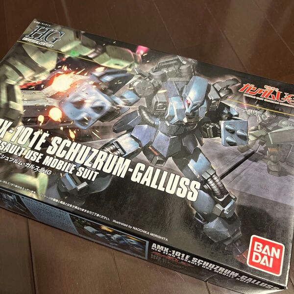 HGUC 1/144 シュツルム・ガルス 機動戦士ガンダムUC