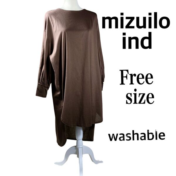 【タグ付き美品】ミズイロインド コクーンワンピース パフスリーブ ウォッシャブル