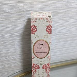 SABON ヘッドスクラブ リブレニッシング★スクラブ入り頭皮洗浄料