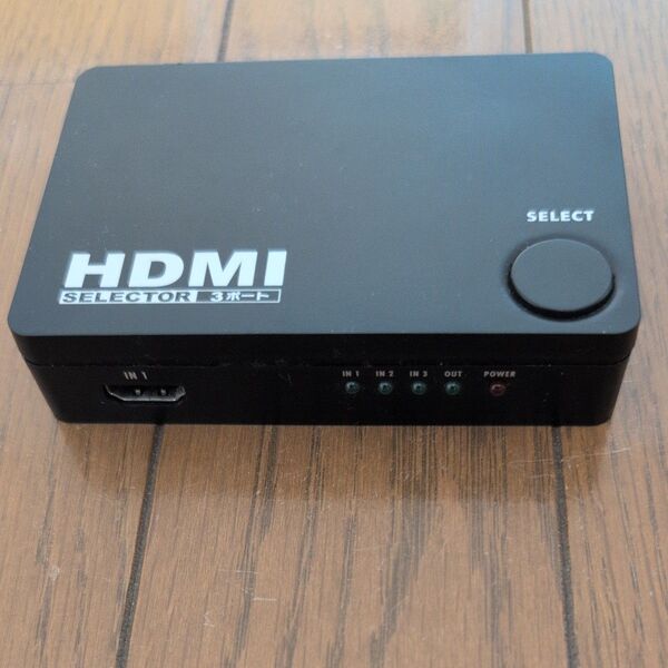HDMIセレクター 3ポート