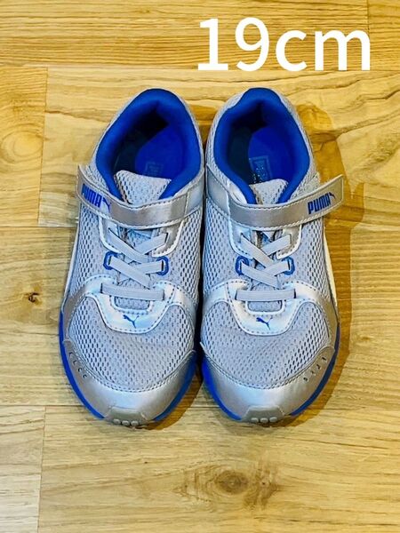 【中古】PUMA キッズスニーカー 19cm グレー×ブルー