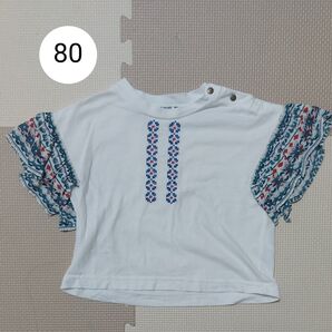 ラグマート トップス 半袖 80 こども 子ども 子供
