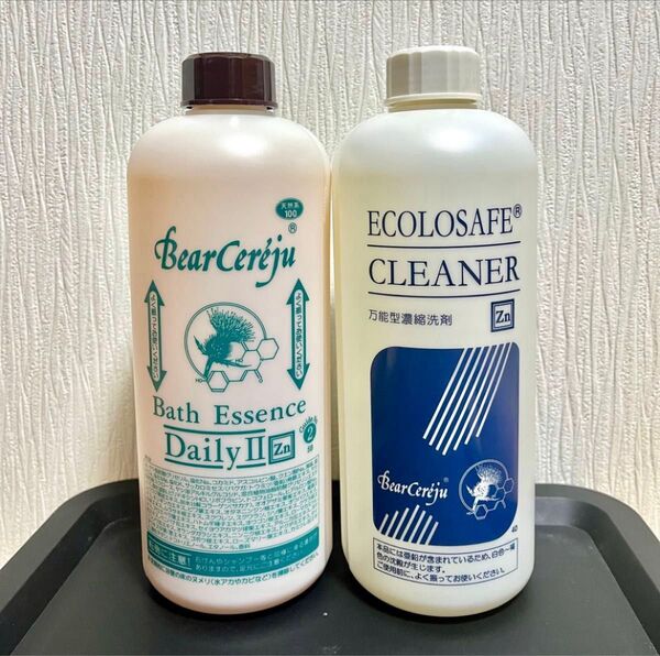 ベルセレージュ ★バスエッセンスデイリー&エコロセーフクリーナー 入浴剤 保湿 万能洗剤