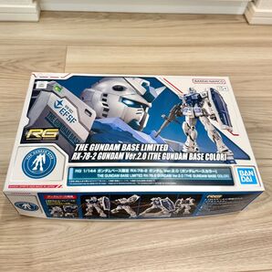 RG ガンダムベース限定カラー RX-78-2 ガンダム Ver.2.0