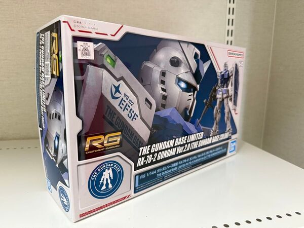 ガンダムベース限定 RG 1/144 RX-78-2 ガンダム Ver.2.0