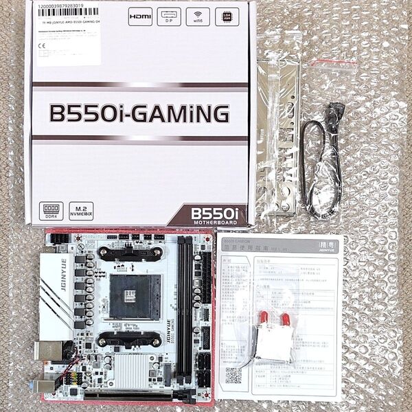 ほぼ新品☆JGINYUE B550i GAMING Mini-ITX AM4 ホワイト Win11 Pro
