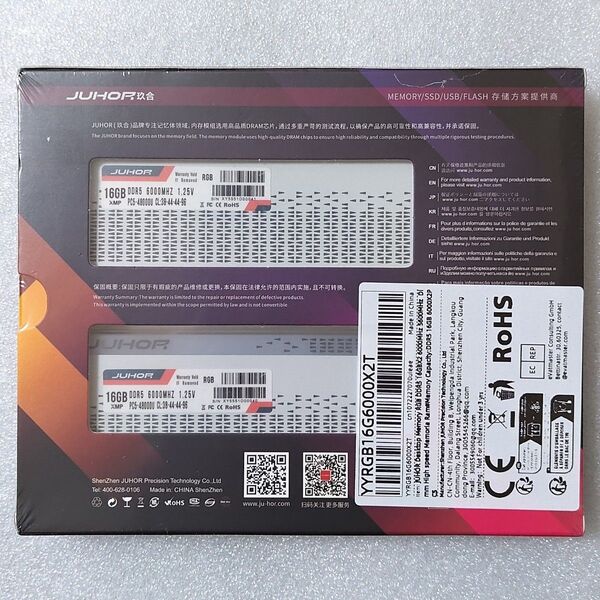 新品未開封☆JUHOR DDR5-6000 16GB 2枚組 計32GB ホワイト RGB