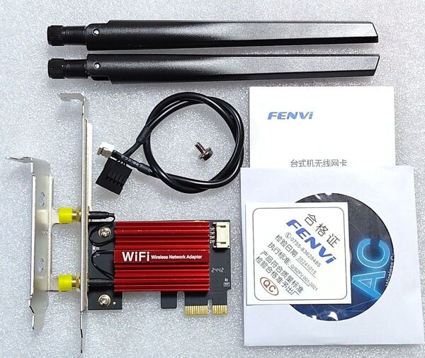 新品未使用☆無線LAN PCIe 増設カード Intel 7260NGW デスクトップPCをWi-Fi化