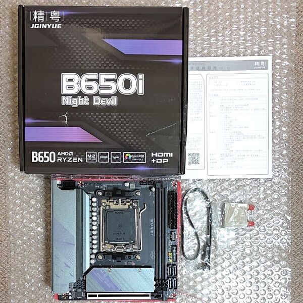ほぼ新品☆JGINYUE B650i Night Devil Mini-ITX Win11