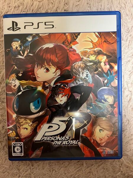 【PS5】ペルソナ5 ザ・ロイヤル