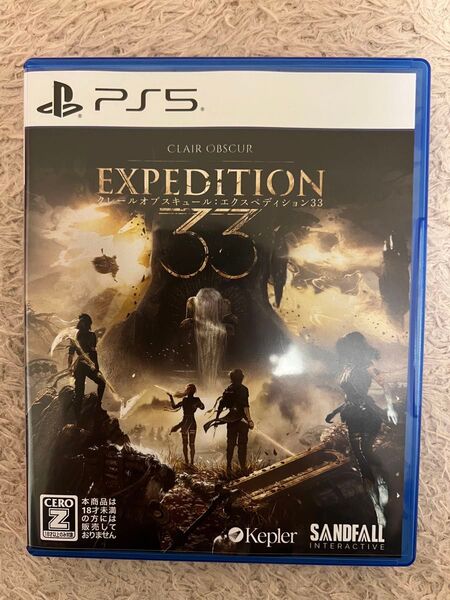 【PS5】 Clair Obsur:Expedition 33