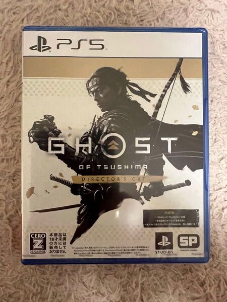 【PS5】 Ghost of Tsushima Directors cut 新品未開封