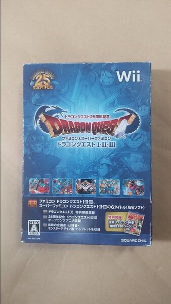ドラゴンクエスト25周年記念 ファミコン&スーパーファミコン ドラゴンクエストI・II・III