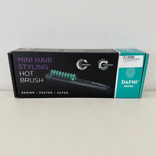 【即発送】新品未開封 ヤーマン DAFNI nano ブラシ型 ヘアアイロン グリーン