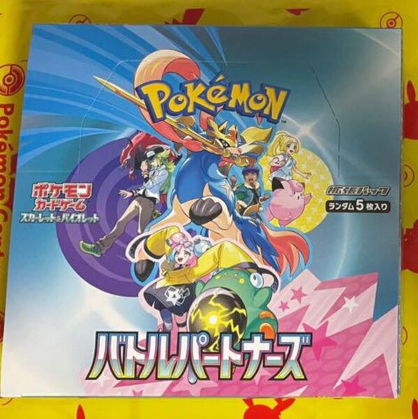 ポケモンカードゲーム ポケモンカード バトルパートナーズ 1BOX 新品未開封 シュリンクなし 、
