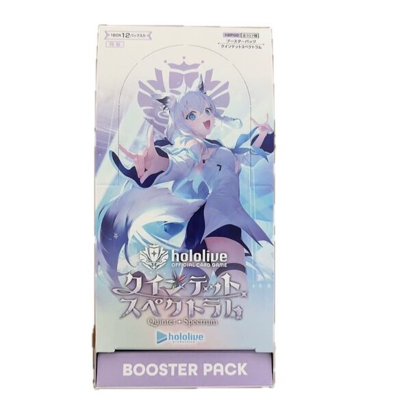 ホロカ ホロライブカード クインテットスペクトラム シュリンクなし 1box 新品未開封 、