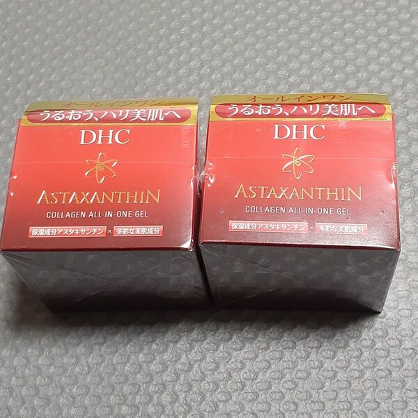 DHC アスタキサンチン コラーゲン オールインワンジェル 80g×2