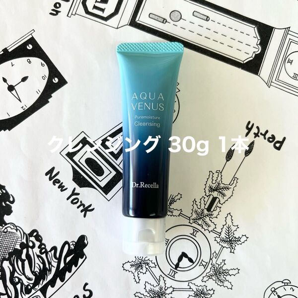 ドクターリセラ ピュアモイスチャー クレンジング 30g 1本
