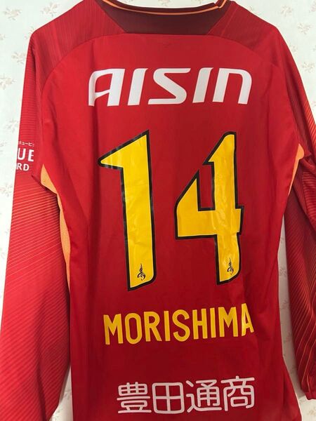 【最安値】名古屋グランパス 森島司選手 オーセンティックユニホーム Lサイズ