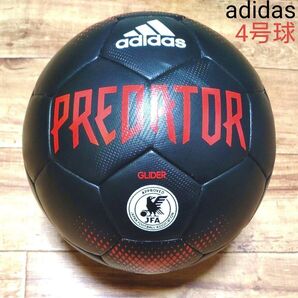 アディダス サッカーボール プレデター ハイブリッド ブラック 4号 小学生用 検定球 AF4667BK