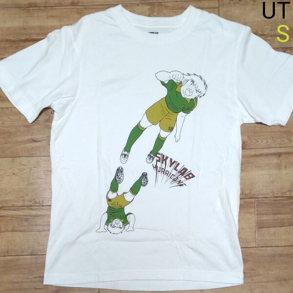 UT キャプテン翼 立花兄弟 Tシャツ メンズS