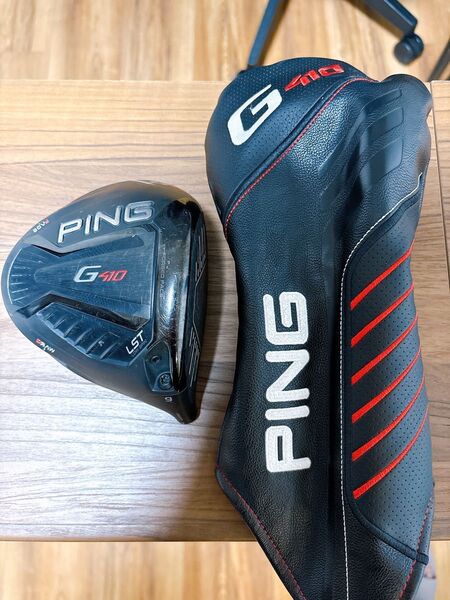 【PING】G410 LST ドライバー ヘッド 9°