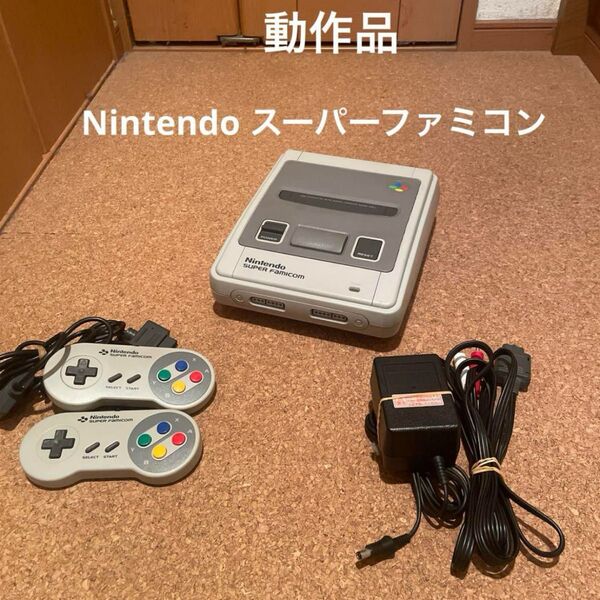 Nintendo スーパーファミコン中古品 C
