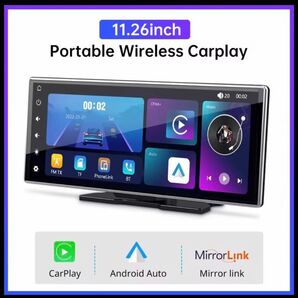 送料無料 大型ワイドタイプ 11.27インチ ディスプレイオーディオ CarPlay&Android Autoに対応