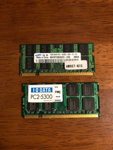送料無料 サムスン IO DATA 1GBx2枚(2GB) PC2-5300S DDR2-667 ノート用 ノートPC用 稼働品