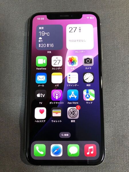 送料無料 iPhoneXS 256GB シルバー SIMフリー 美品 au