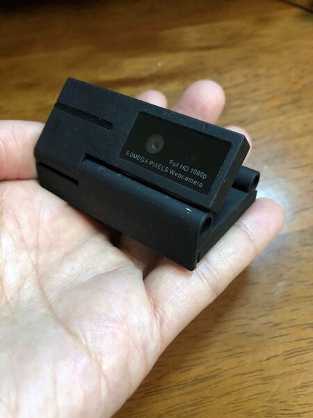 送料無料 エレコム WEBカメラ UCAM-DLI500TNBK 500万画素 ブラック 本体のみ