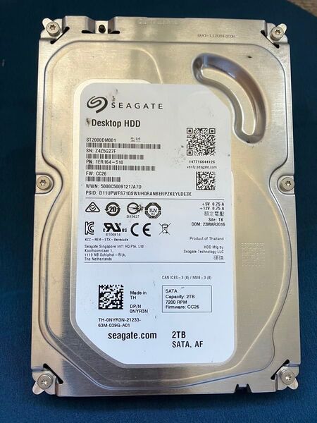 Seagate 2TB HDD ST2000DM001