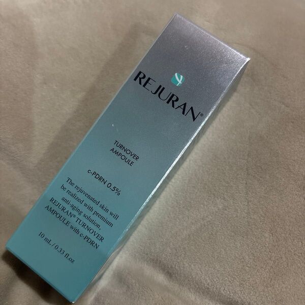 リジュラン REJURAN ターンオーバーアンプル 10ml