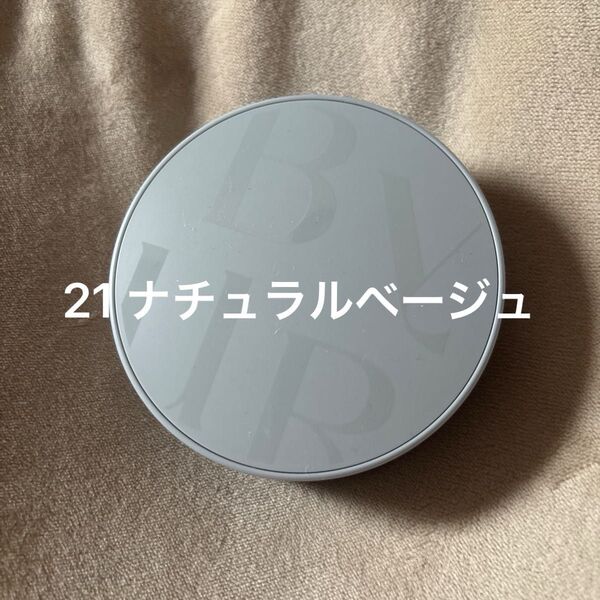 ByuR バイユア セラムフィット フルカバーマットクッション 21 ナチュラルベージュ