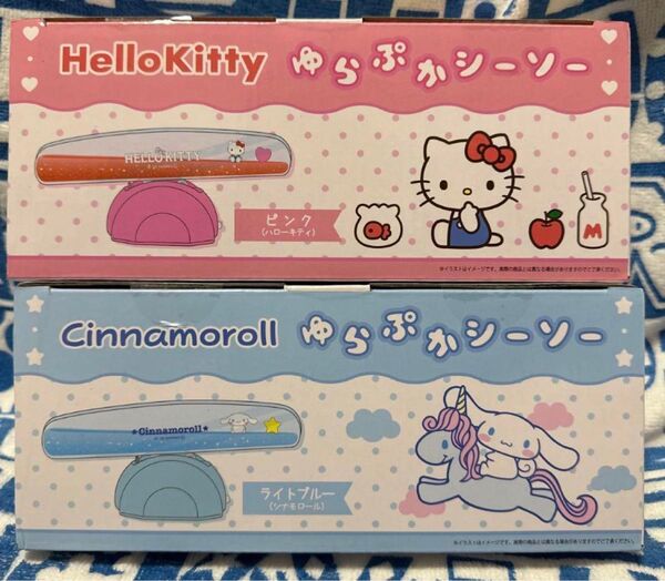 Hello Kitty Cinnamoroll ゆらぷかシーソー 2種セット