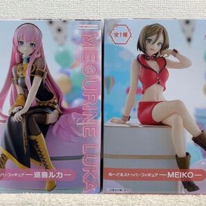 初音ミクシリーズ MEIKO 巡音ルカ ぬーどるストッパーフィギュア 2体セット