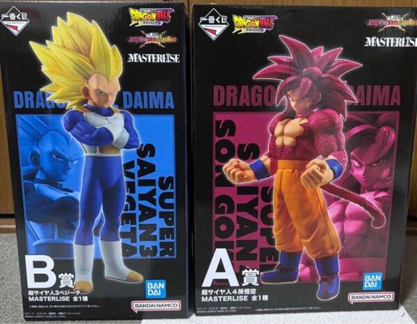 一番くじ ドラゴンボール A賞 B賞 セット MASTERLISEフィギュア