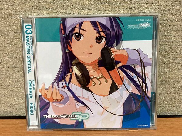 THE IDOLM@STER MASTER SPECIAL 03