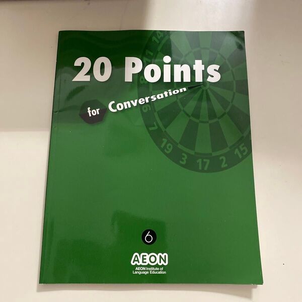 英会話AEON教材20 Points for Conversation 6