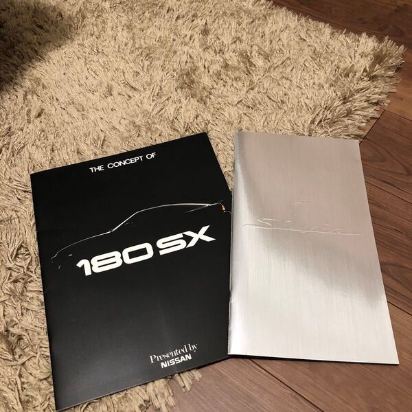 希少 美品 カタログ 日産 180SX S15 シルビア 2セット 本カタログ オプションチラシ