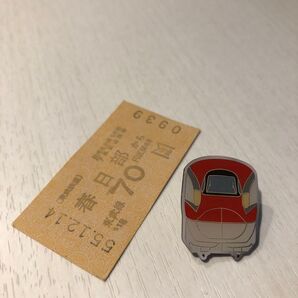 レア 東武鉄道 春日部駅 切符 昭和55年12月14日物 新幹線ピンズ 2点セット