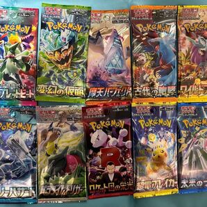 ポケモンカードゲーム パック 10パック まとめ売り 未開封