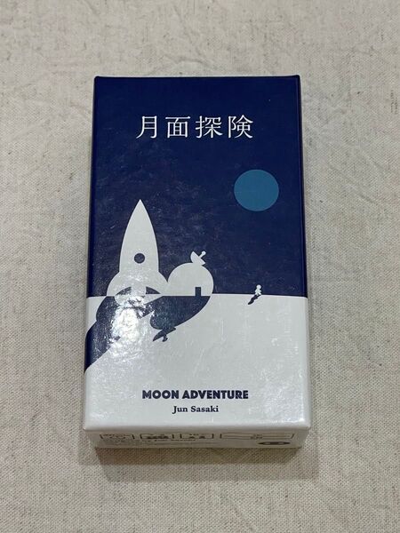 月面探検 オインクゲームズ ボードゲーム
