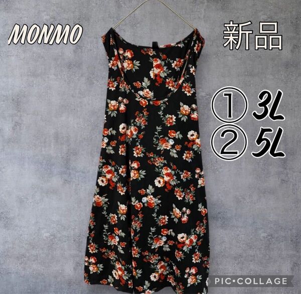ブラック 花柄 ノースリーブ ワンピース チュニック 大きいサイズ 3L 4L 5L 6L レディース Y80