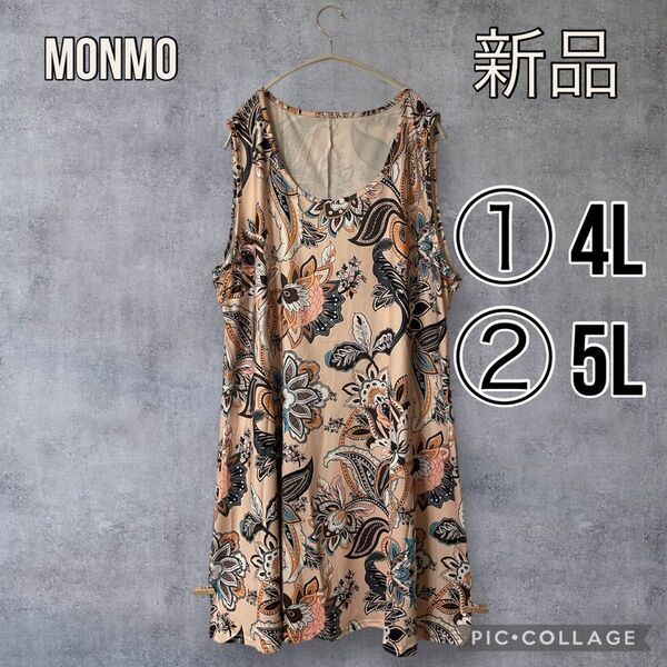 大きいサイズ レディース 4L 5L 6L 花柄 ノースリーブ ワンピース チュニック ゆったり Y144